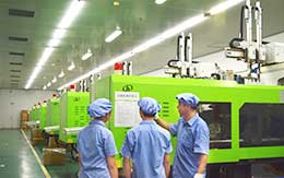 和順注塑車間 和順注塑車間